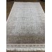 Иранский ковер QUM Silk 10006 Бежевый - фото №8